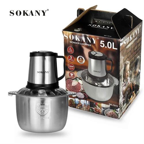 Sokany Meat Chopper 5L SK-7015