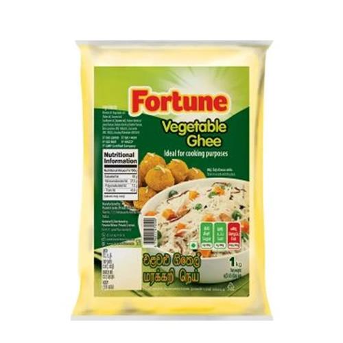 Fortune Vegetable Ghee 1kg