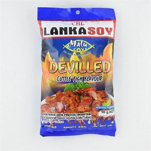 Malusoy Devilled Cuttle Fish 90g