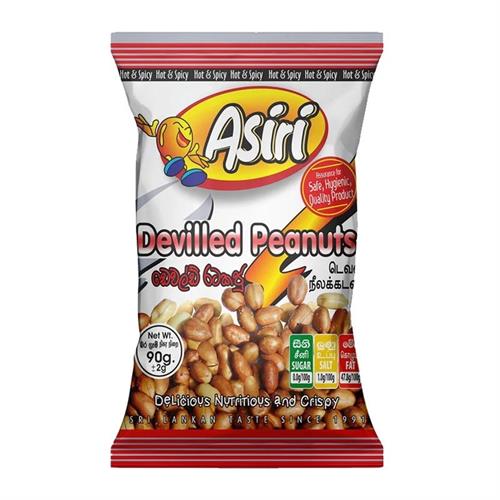 Asiri Devilled Peanuts 90g