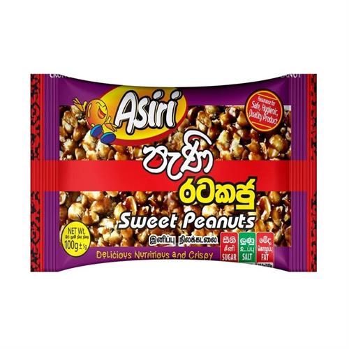 Asiri Sweet Peanuts 100g