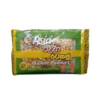 Asiri Sweet Peanuts 100g