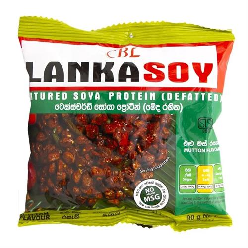 Lankasoy Mutton Flavor 90g