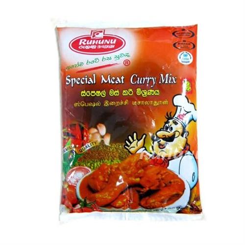 Ruhunu Meat Curry Mix 250g