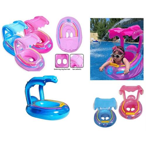 Inflatable Children s Swimming Ring yacht