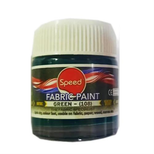 Speed Fabric Paint 15ml