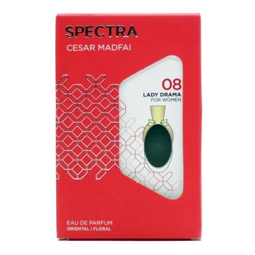 Spectra 08 Lady Drama, inspired by Lady Gaga (18ml, EDP Spray for Women)