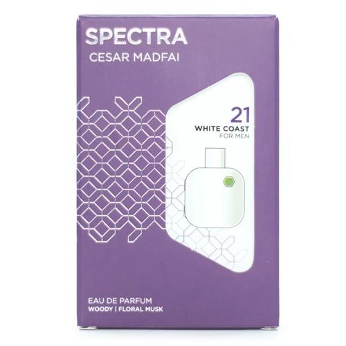 Spectra 21 Inspired by Lacoste L.12.12 Blanc (18ml, EDP Spray for Men)