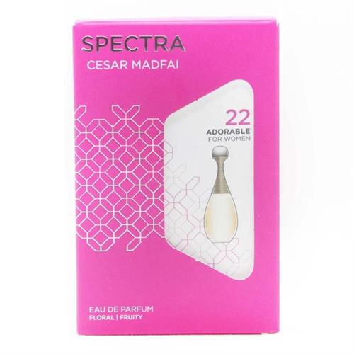 Spectra 22 Adorable, Inspired by Christian Dior J Adore (18ml, EAU DE PARFUM Spray for Women)