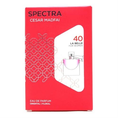 Spectra 40 Inspired by Lancome La Vie est Belle (18ml, EAU DE PARFUM Spray for Women)