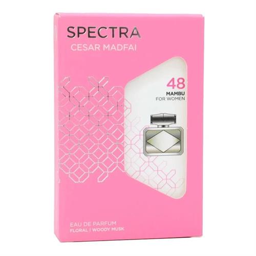 Spectra 48 Inspired by Gucci Bamboo (18ml, EAU DE PARFUM Spray for Women)