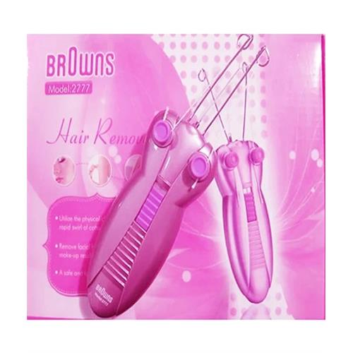 Browns Hair Remover