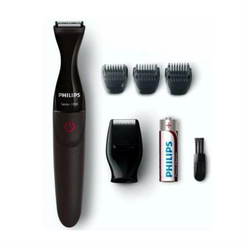 Philips Multi Grooming Kit MG1100