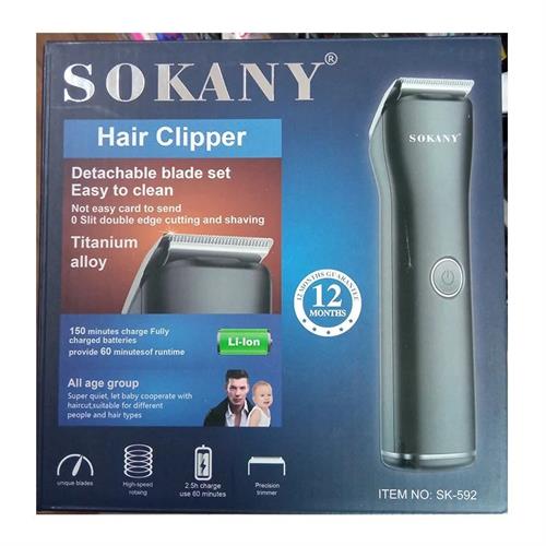 Sokany Hair Clipper SK-592