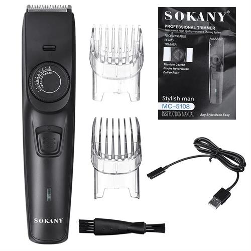 Sokany Hair Clipper With Dual Cut Technology MC-5108