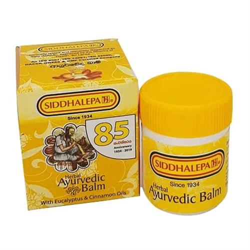 Siddalepa Ayurvedic Balm 10g