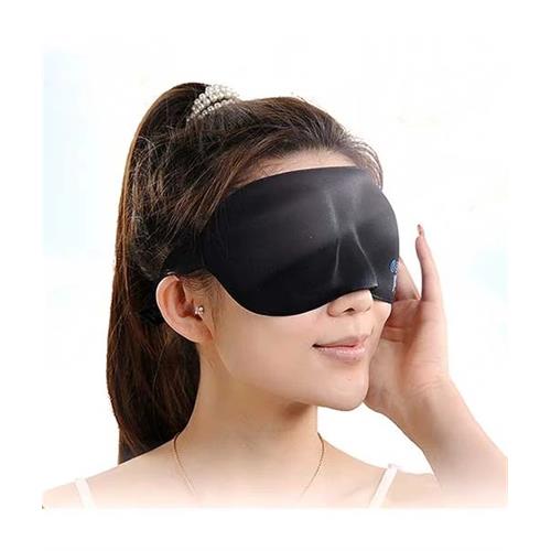 Eye Mask