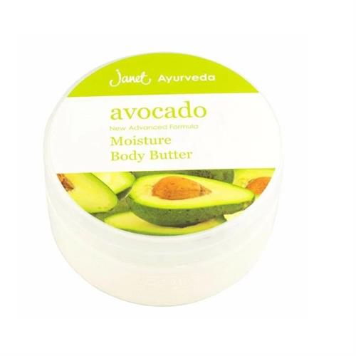Janet Avocado Vitamin E Dryness Control Treatment Sheet Facial Mask