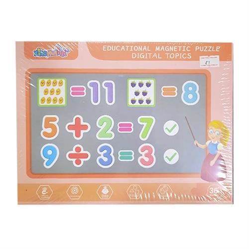 Educational Magnetic Number Puzzle ZY317935