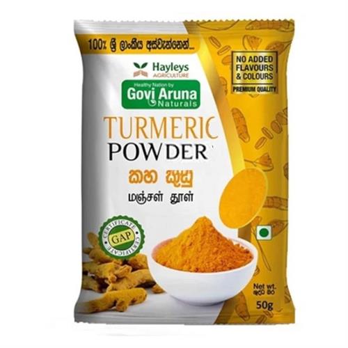 Govi Aruna Turmeric Powder 50g