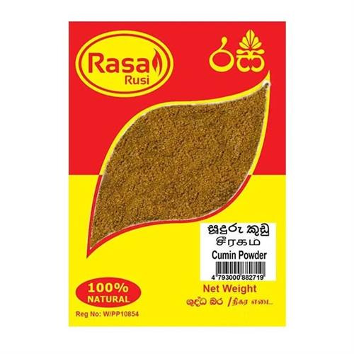 Rasa Rusi Cumin Powder 50g