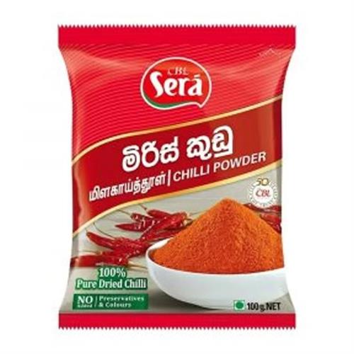 Sera Chilli Powder 100g