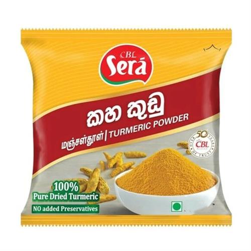 Sera Turmeric Powder 50g