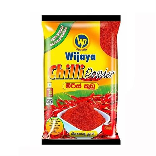 Wijaya Chilli Powder 250g