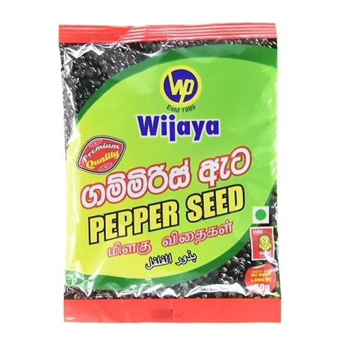 Wijaya Pepper Seeds 50g