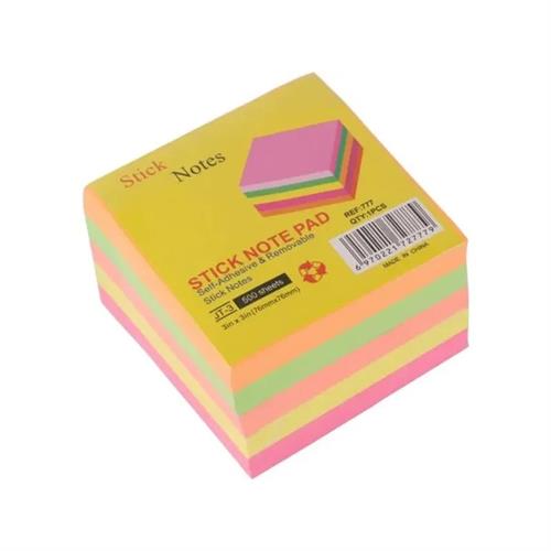 5 Colour Sticky Note 500 Sheets