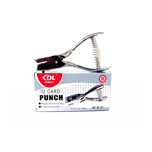 ID Card Puncher