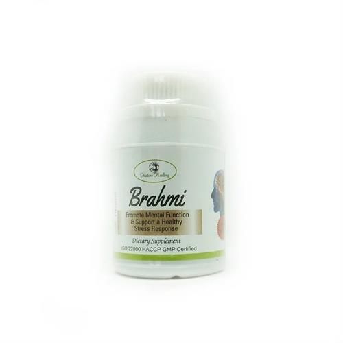 Brahmi Dietary Supplement