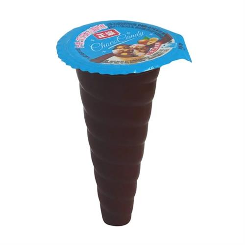 Zhengle Chocolate Ice Cone 15g