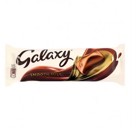 Galaxy Smooth Milk 42g