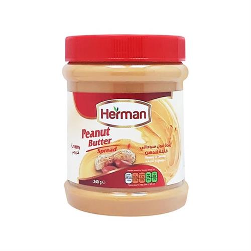 Herman Peanut Butter Creamy 340g