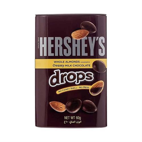 Hershey s Whole Almonds Covered in Creamy Milk Chocolate Drops 60g