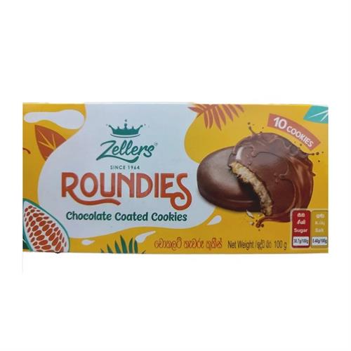 Maliban Roundies 100g