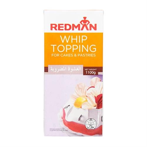 Redman Whip Topping 1100g