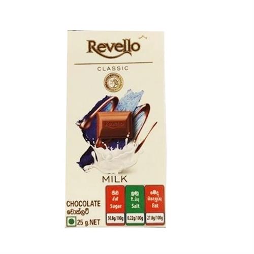 Revello Classic Milk 25g