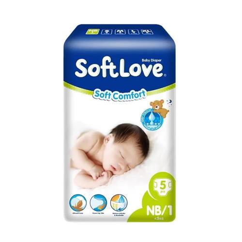 SoftLove Smart Diaper Newborn 5Pc Pack