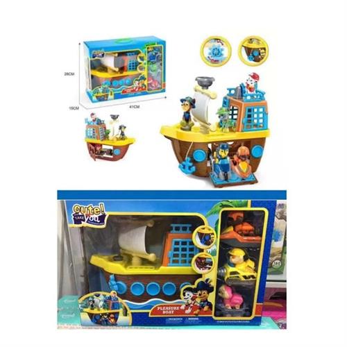 Pleasure Boat Toy G2030