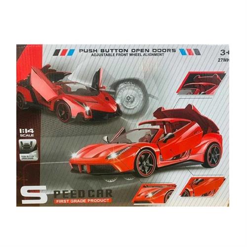 Remote Control Car YF668-58