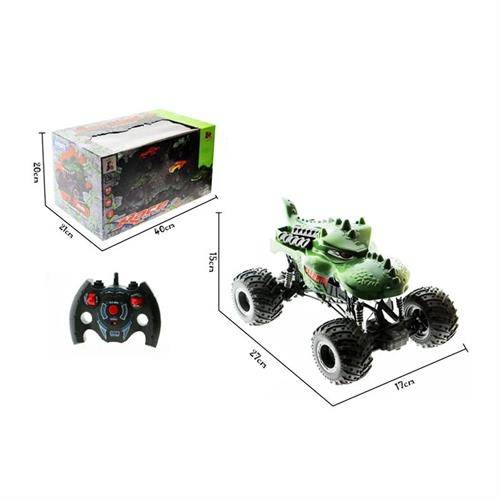 Remote Control Car ZJ23201-1