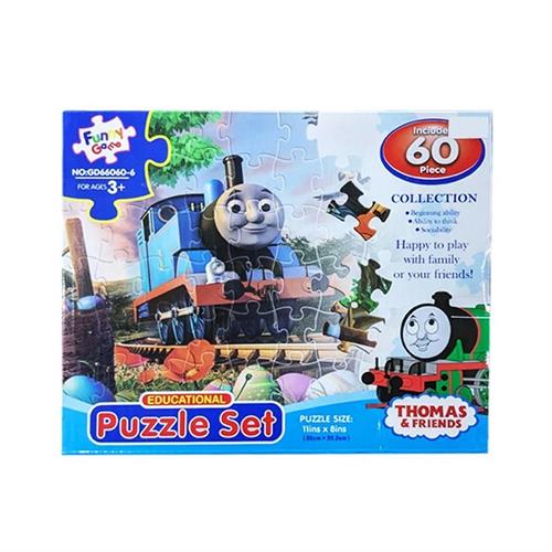 Thomas & Friends Educational Puzzle Set (60pcs) AG607384