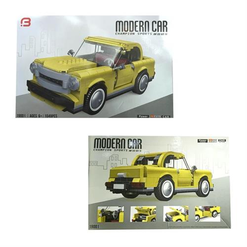 Tourist Picnic Car Model Building Block 19001