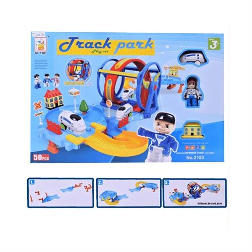 Track Park Play Set 2153