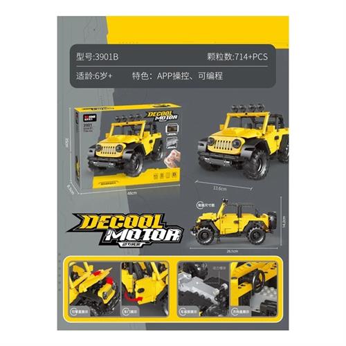 Decool Jeep Wrangler off-road Remote Control Car 3901B