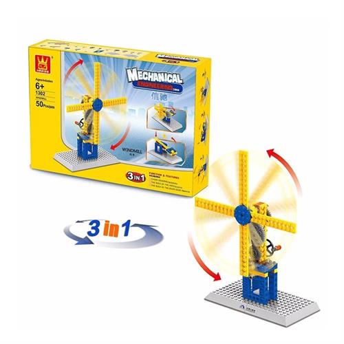 Wange 3 in 1 Mechanical Engineer Windmill Educational Building Blocks