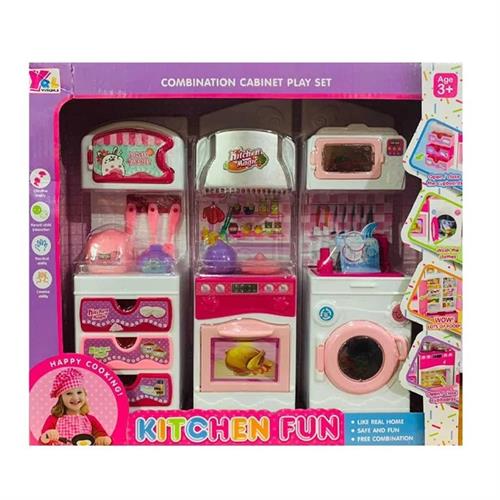 Kids Kitchen Set YQL3-123