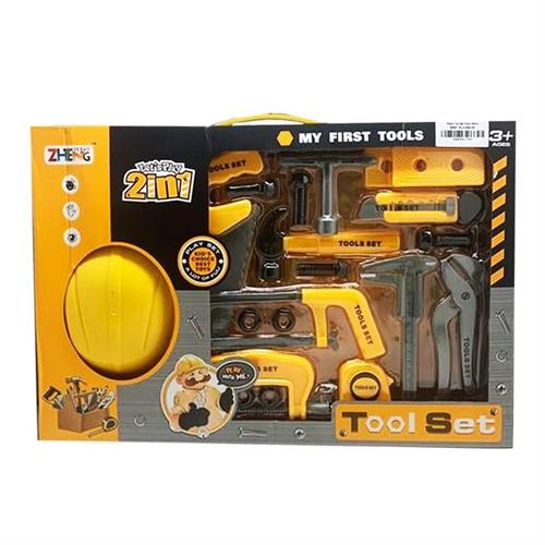 Kids Play Tool Set Yellow ZY303772/775